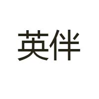 南昌市順愛貿(mào)易有限公司