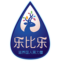 安陽樂比樂飲品有限公司