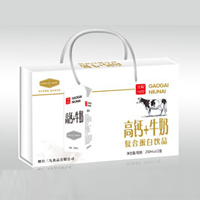 煙臺三九食品有限公司