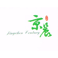 京晨世紀(jì)國際貿(mào)易（北京）有限公司