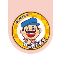 廣東匯牌食品有限公司