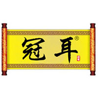 古田縣潤(rùn)康食品有限公司