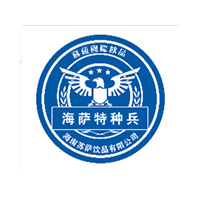 海南蘇薩飲品有限公司