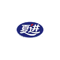 寧夏夏進(jìn)乳業(yè)集團(tuán)股份有限公司