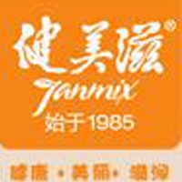 東莞市健美滋飲料食品有限公司