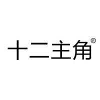 廣西十二主角食品貿(mào)易有限公司