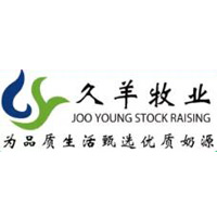 西安久羊牧業(yè)有限公司