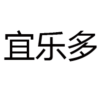 山東盛潤(rùn)生物科技有限公司