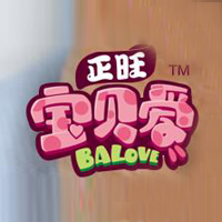 香港正旺集團有限公司