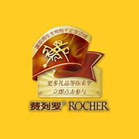 費(fèi)列羅貿(mào)易（上海）有限公司