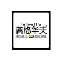 好運(yùn)來（福建）食品有限公司