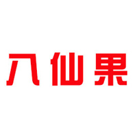 衡陽(yáng)市石鼓區(qū)洪金食品廠