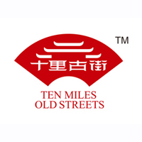 青州市十里古街食品有限公司