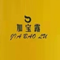 中旺飲品（山東)有限公司