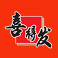 喜得發(fā)食品有限公司