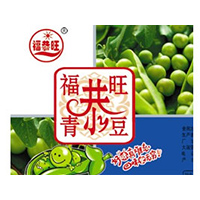 沈陽(yáng)福恭旺食品有限責(zé)任公司