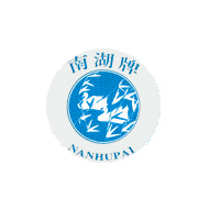 高郵市南海食品廠(chǎng)