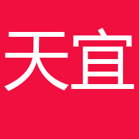 河南天宜食品銷售有限公司