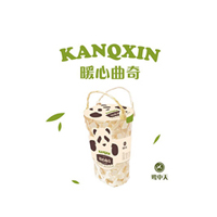 廈門市鷺中天食品有限公司