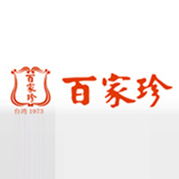 佛山市百家珍貿(mào)易有限公司