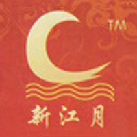 衡陽市新江月食品有限公司