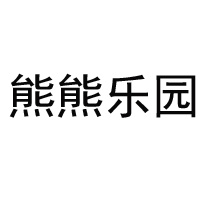 四川陽(yáng)光涪泉食品有限公司