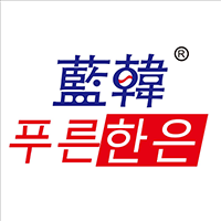 藍韓食品(上海)有限公司