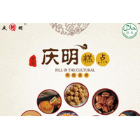 蘭陵縣慶明食品有限公司