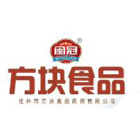 桂林市方塊食品商貿(mào)有限公司
