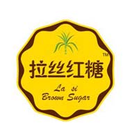 江西中蔗糖業(yè)有限公司