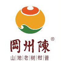 江門市新會(huì)區(qū)岡州陳柑普茶有限公司