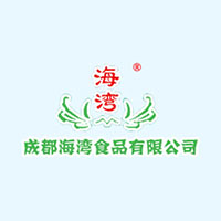 成都海灣食品有限公司