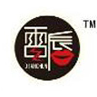 邢臺雨田食品科技有限公司