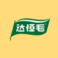 成都達恒毛實業(yè)有限公司