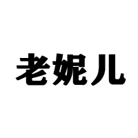 山西三來食品有限公司