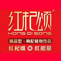 河南紅杞頌食品有限公司