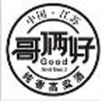 江蘇太平洋酒業(yè)有限公司