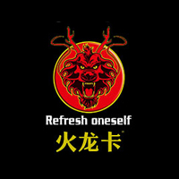 河南恒大飲品有限公司