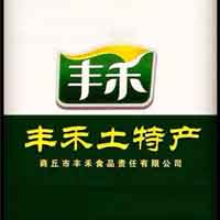 河南商丘市豐禾土特產(chǎn)有限公司