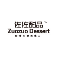 廈門和佐食品有限公司