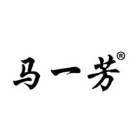 汾陽市迅達土特產(chǎn)品有限責(zé)任公司