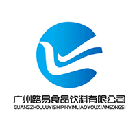 廣州路易食品飲料有限公司