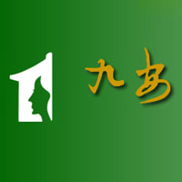 安陽九安農(nóng)業(yè)有限責任公司