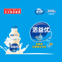 宿遷恒達(dá)生物科技有限公司