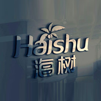 海南綠島海樹食品有限公司