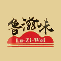 臨沂市魯鄉(xiāng)源食品有限公司