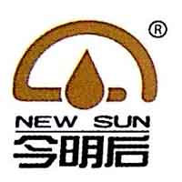 河北今明后食品有限公司