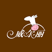 安徽威爾麗食品有限公司