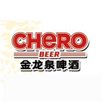 英博金龍泉啤酒（湖北）有限公司