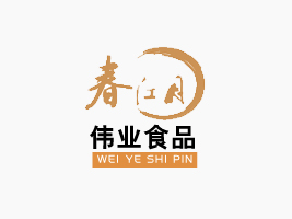 延吉市偉業(yè)食品廠(chǎng)